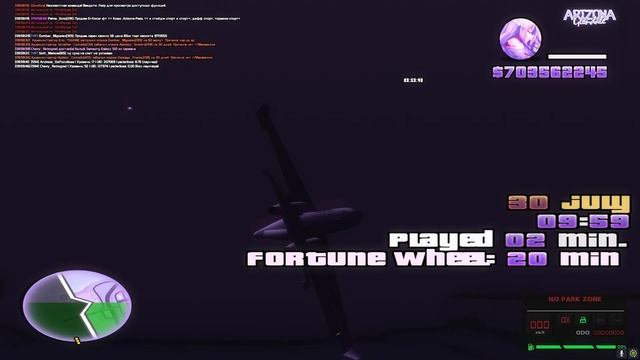 бедный чувак, не успел дом словить смотреть онлайн