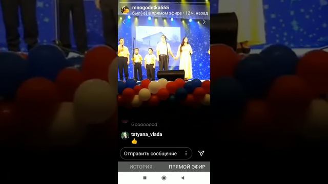 Крепка семья! Крепка Россия! Семья Мартыновых это древний  и могучий род!
