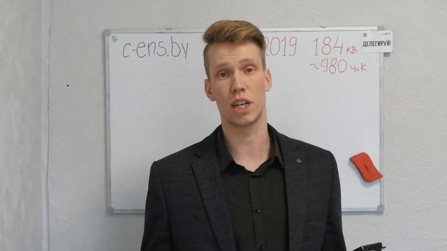 Жилищный баланс - ответ "Витебск онлайн" смотреть онлайн