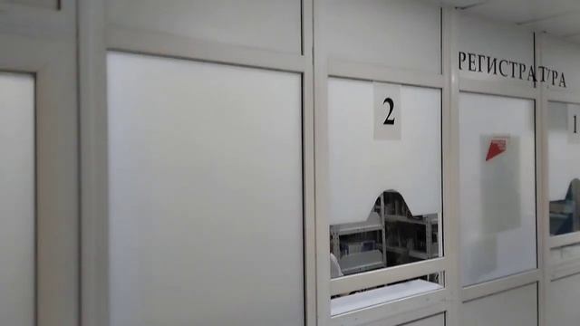 В Старом Кировске открыли после ремонта детскую поликлинику номер 4
