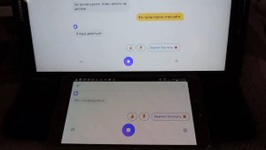 Голосовой помощник Алиса.