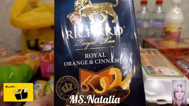 Покупка продуктов. Распаковка и Обзор продуктов . +Тестирование сладостей