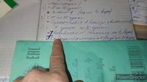 домашняя, умная пропойка кур, цыплят, бройлеров! БЕЗ АНТИБИОТИКОВ! просто деревенская жизнь
