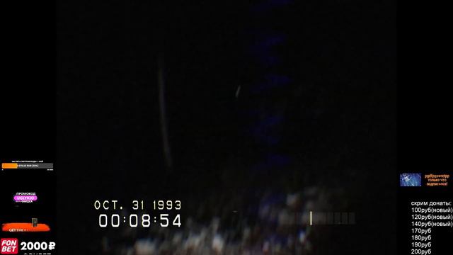 Uglyfacekid проходит Don't scream c скрим донатами / #uglyfacekid