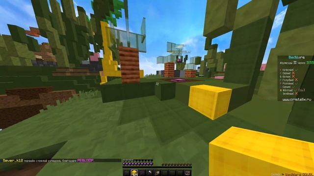 Играем в бед варс на кристаликсе! смотреть онлайн