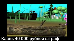 какой приговор получили бы бордовые персонажи с канала кокодлук баба.