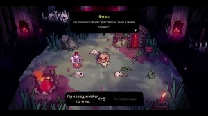 САМАЯ КУЛЬТОВАЯ ИГРА? ОБЗОР НА Cult of the Lamb