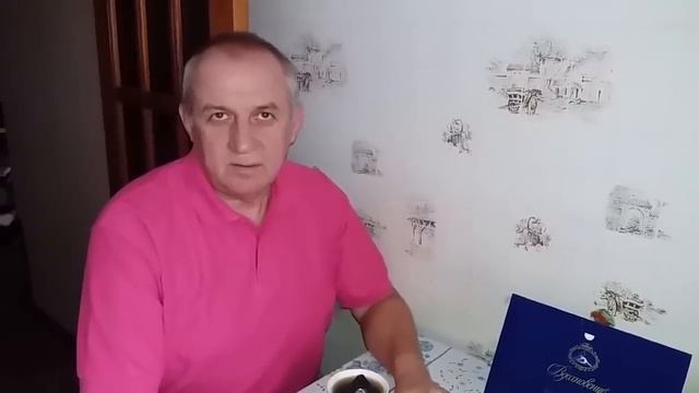 Вы просили. Мы рассказали. Что снова не так? смотреть онлайн