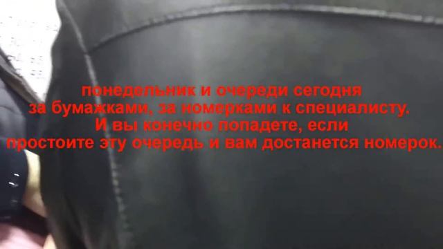 Детская поликлиника №2 г.Махачкала смотреть онлайн