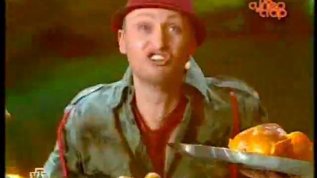 Шура - Геленджик (Суперстар 2007) смотреть онлайн