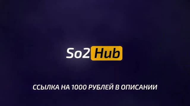 Что же случилось На самом деле.... смотреть онлайн