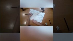 как нарисовать дорогу