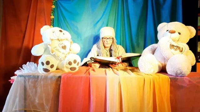 Развлекательный цикл "Сказки на ночь " 24 смотреть онлайн