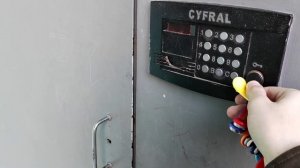 Быстрое считывание ключей на домофоне CYFRAL CCD-2094.