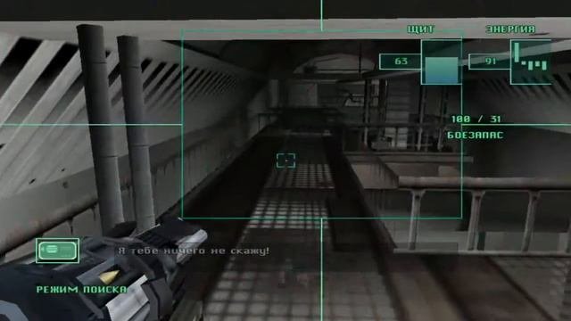 RoboCop 2003. PC. (РобоКоп) 3 #. Playthrough / Walkthrough Game