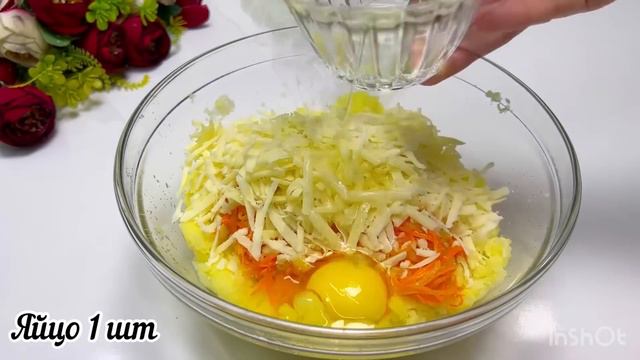 БЕРУ КАРТОШКУ! ПИРОЖКИ ТЕПЕРЬ НЕ ДЕЛАЮ НАШЛА РЕЦЕПТ ПРОЩЕ И ВКУСНЕЕ! МАЛО КТО ЗНАЕТ ЭТОТ СЕКРЕТ! смотреть онлайн