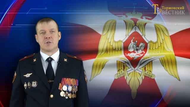 Поздравление с праздником! смотреть онлайн