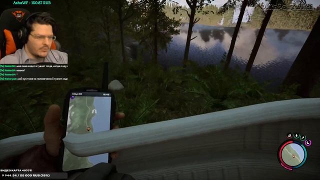 НОВАЯ ИГРА THE FOREST: Выживаем вдвоём ➤ Sons Of The Forest #14 смотреть онлайн