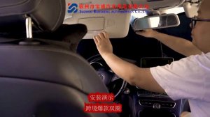 шторка складная