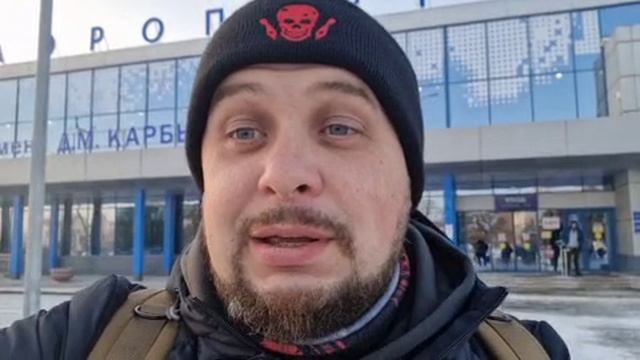 Владлен Татарский из Омска 10.02.23