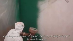 Покраска стен квартиры. Напыляемое пробковое покрытие Нанокорк (NanoCork).