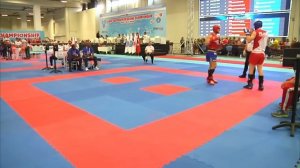 Tatami 4 Thursday Morning WAKO European Championships 2023