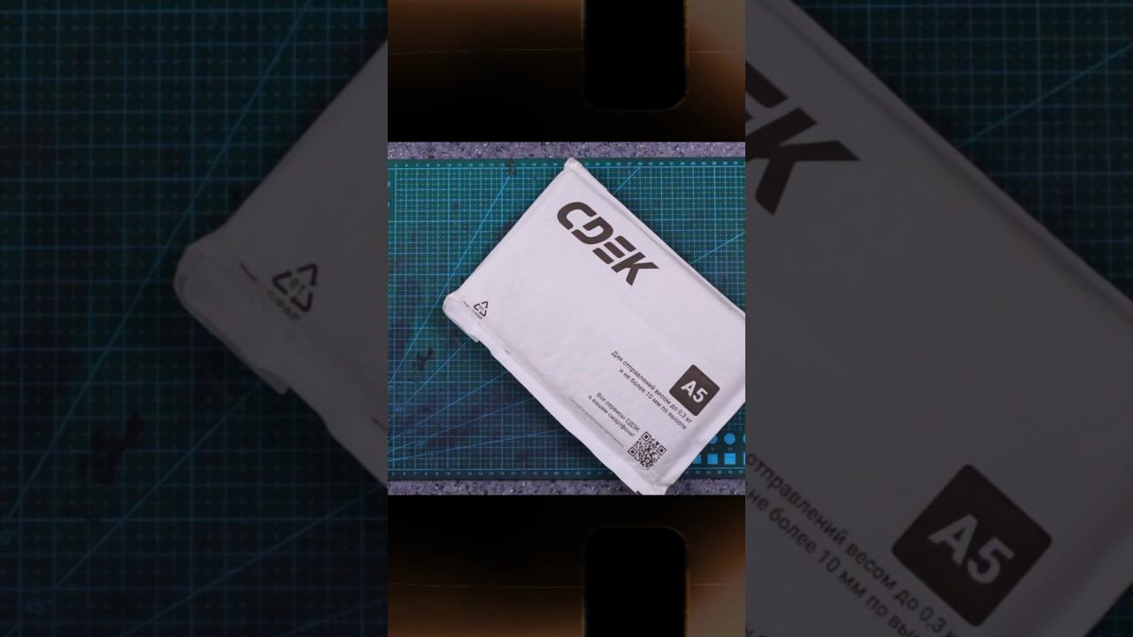 Ещё пара кусочков космического карбона смотреть онлайн