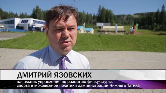 На горе Белой впервые открылся палаточный лагерь для тагильских спортсменов