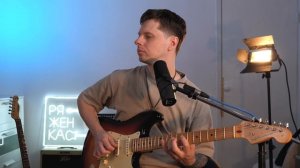 Разбор школы Guthrie Govan / Первые упражнения на мажор, выносящие мозг