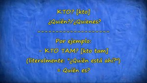 Clases de Ruso 🇷🇺 Clase 2.2 - Los pronombres interrogativos en ruso - NIVEL BÁSICO A1