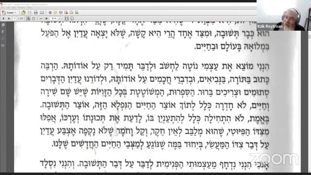 Live with Restream смотреть онлайн