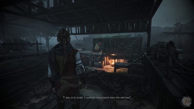 Прохождение игры A Plague Tale: Requiem ➤ Часть 5 — Глава IV | Долг Защитницы