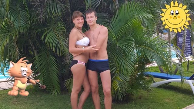 мужу в день рождения смотреть онлайн