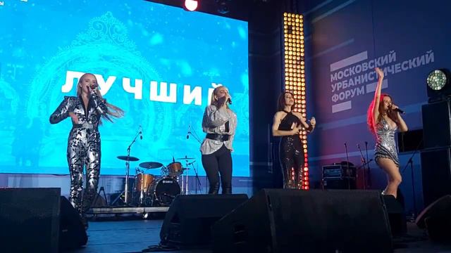 Группа блестящие 9 августа 2023год Москва - Лужники  3 часть  Бог вас любит 