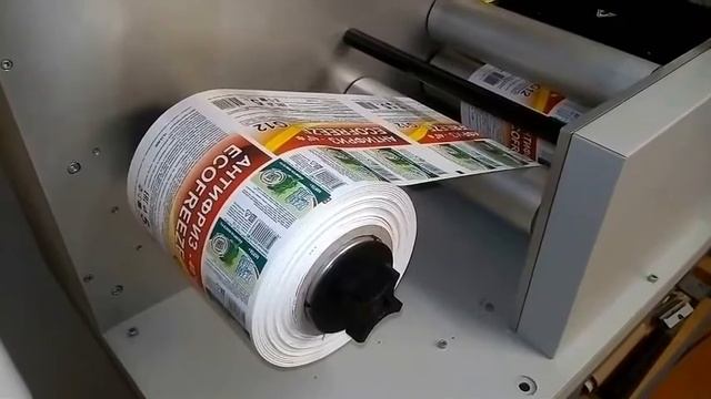 Изготовление этикеток, сборный тираж (полный цикл). смотреть онлайн