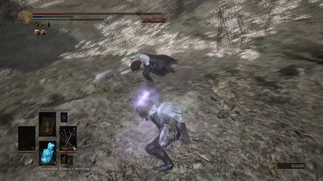 Dark souls 3 Перья ворона в ПВП►идеальное оружие для ловкача смотреть онлайн