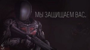 Сталкер Забытый Отряд. Потерянные (Мёртвое озеро)!