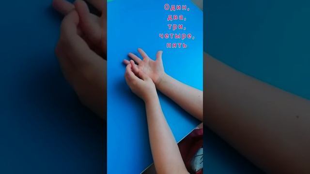 Воспитатель Мингазова Язиля Зуфаровна - Пальчиковая гимнастика "Кошка" -