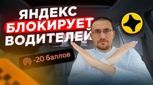 Как обойти БЛОКИРОВКУ? Практические ЛАЙФХАКИ
✅Смотрите