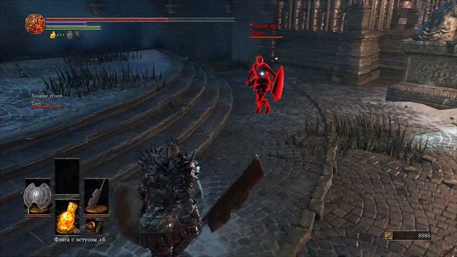 Dark Souls 3 как включить улучшенный ПВП,PVP Режим Гайд смотреть онлайн