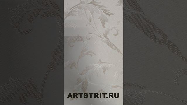 Каталог текстильных обоев Escolys Da Vinchi смотреть онлайн