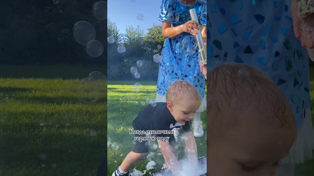 Шоу мыльных пузырей Оксаны Логро