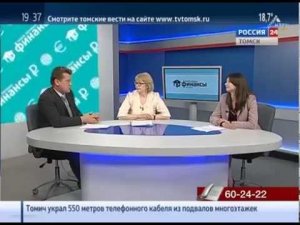 Пособия для семей с детьми. ФСС