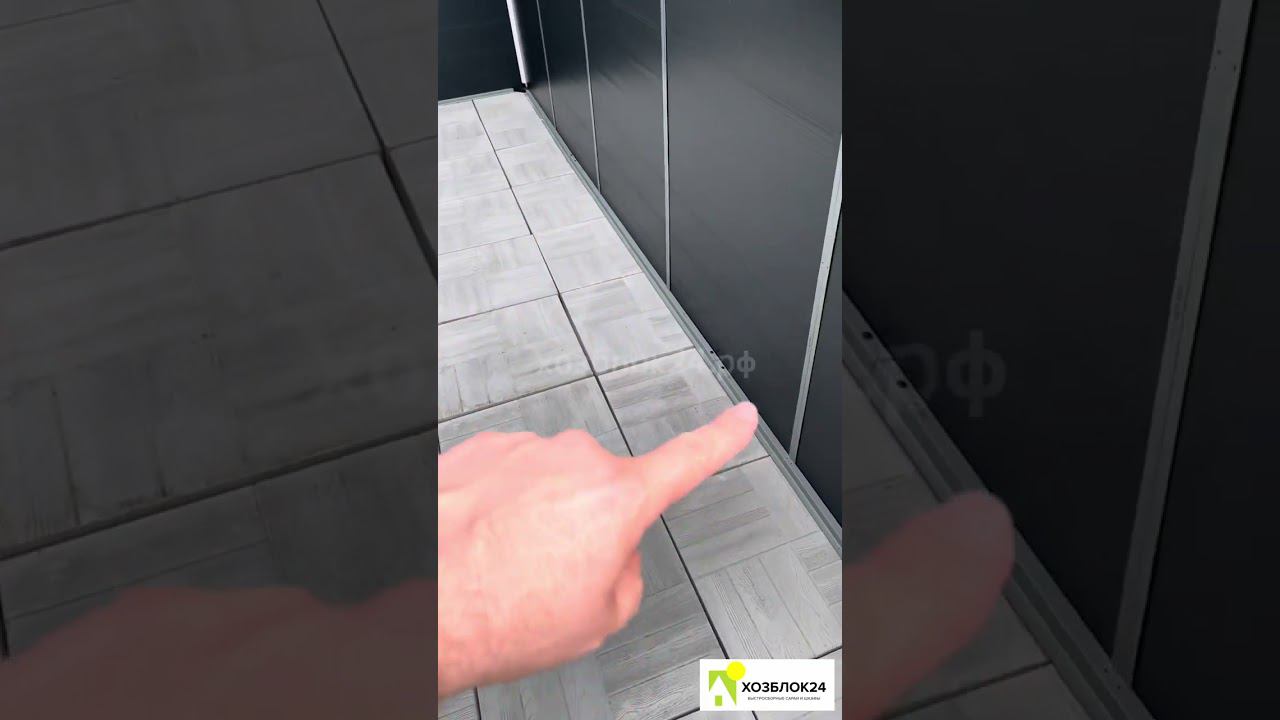 Обзор хозблока BlackFox Modernist J 11 м2  в процессе сборки смотреть онлайн