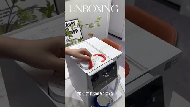 Unique Gadgets ????️#unique #viral #new #homemade #gadgets #kitchen #nice