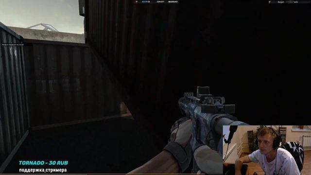 Contract Wars | СТРИМ |КАК МНЕ НАДОЕЛА ЭТА ИГРА!!!!!!!!!!!!!!! смотреть онлайн