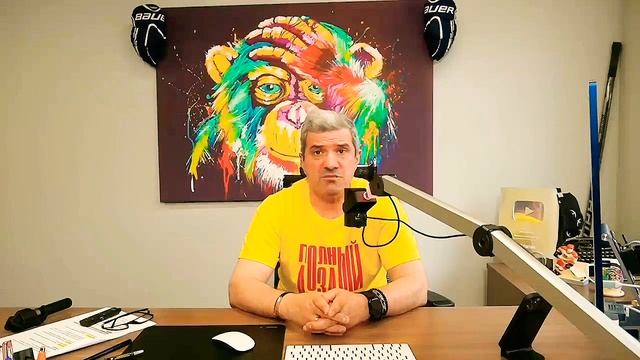 Михаил Шахназаров - О переименовании.