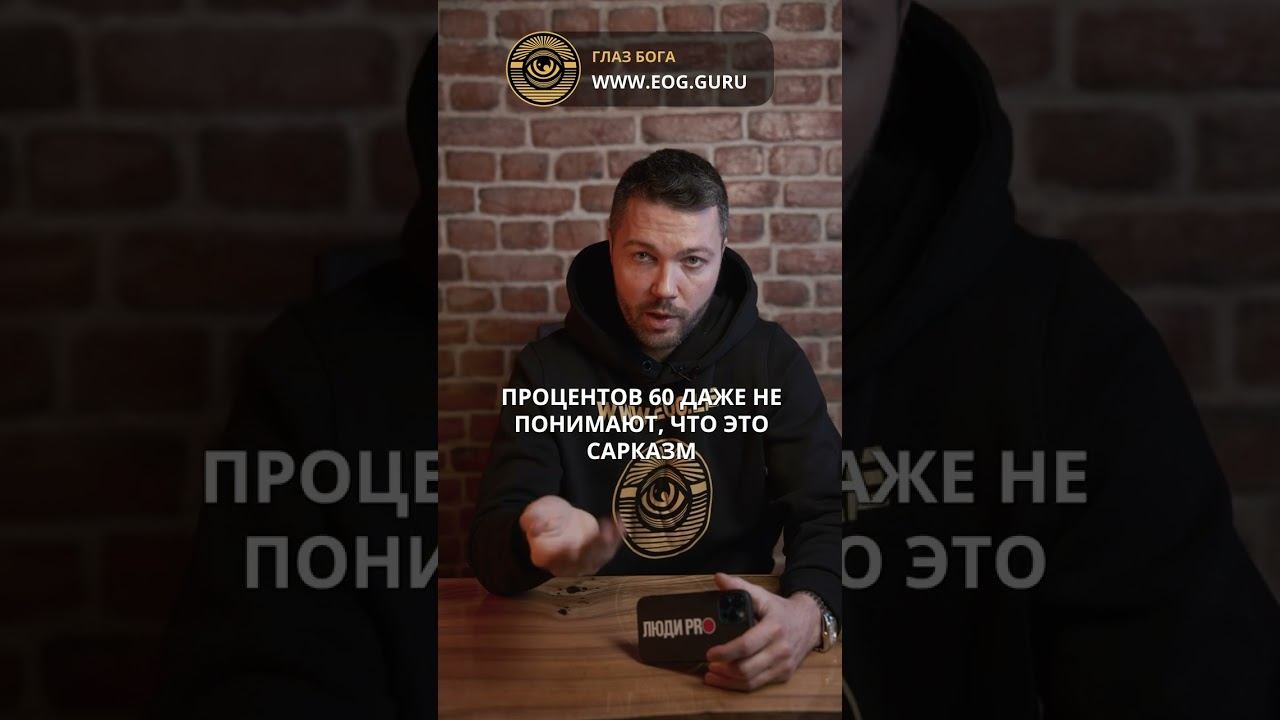 За палыча по какому каналу сегодня показывают. Бизнес книги.
