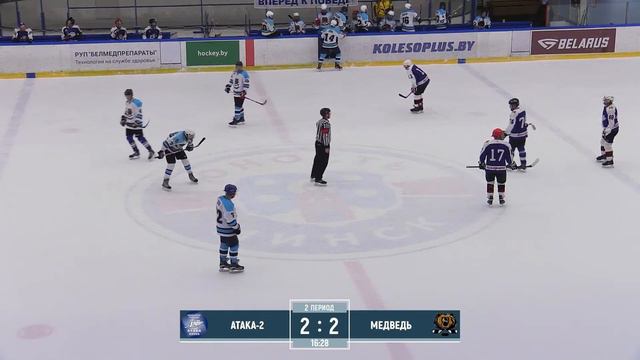 15.03.2023. ЛХЛ: Атака-2 - Медведь смотреть онлайн