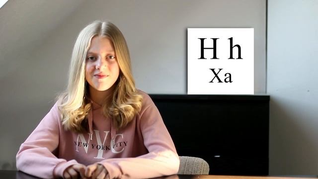 Немецкий АЛФАВИТ | с Алисой из Германии |  ПРАВИЛЬНОЕ ПРОИЗНОШЕНИЕ НЕМЕЦКИХ БУКВ